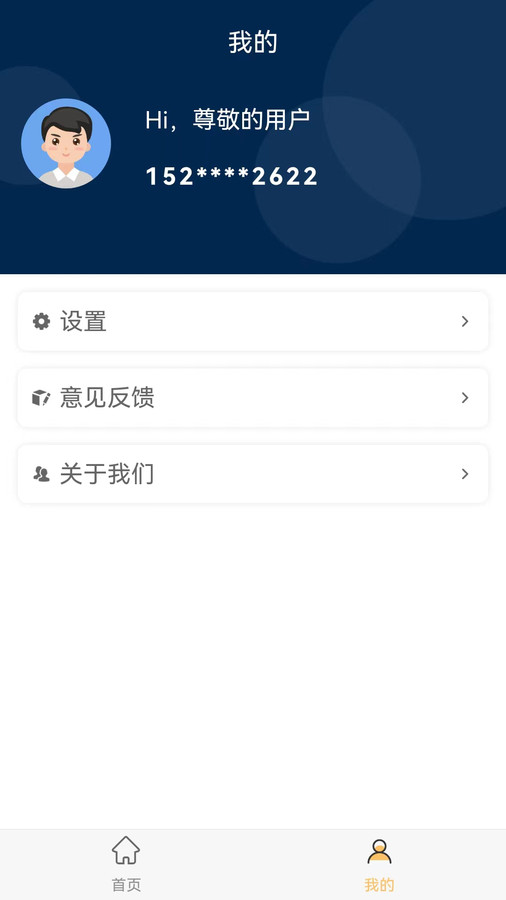赤狐钱包(1)