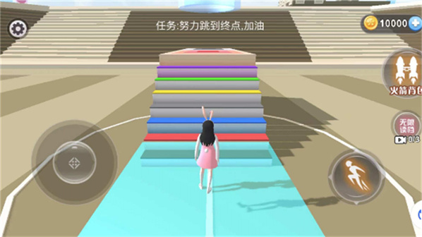 樱花女孩冒险岛(1)