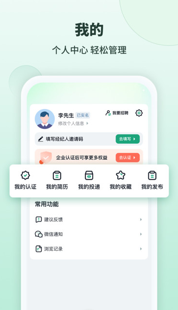 98都市(2)