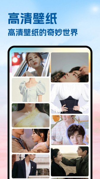 月亮影视hd(3)