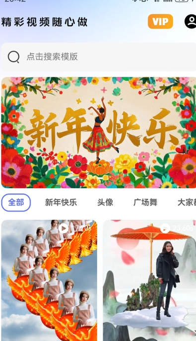 豆宝(1)