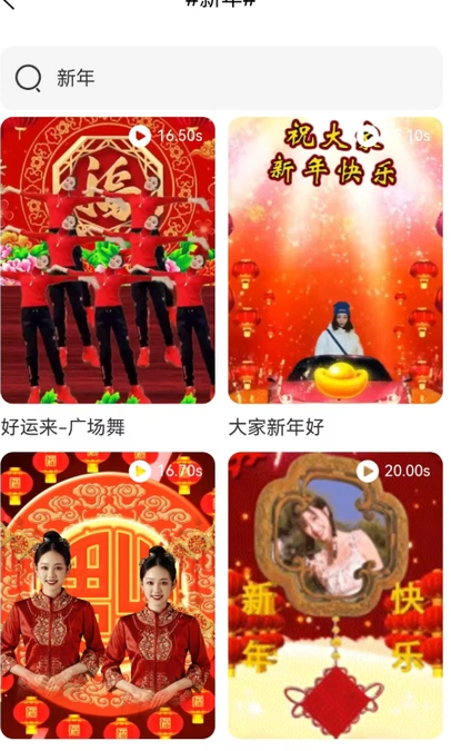 豆宝(4)