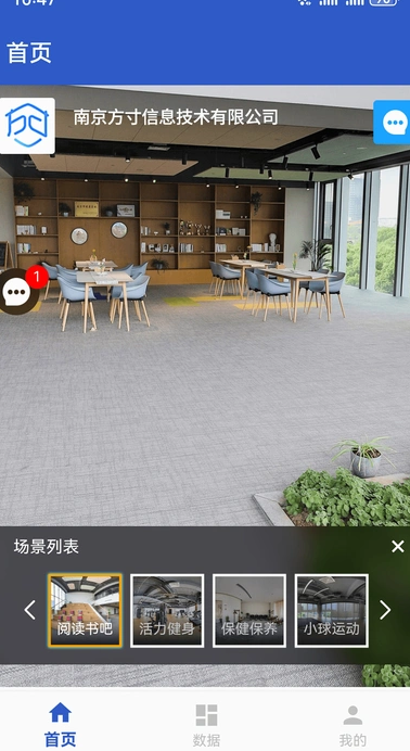 顷客(3)