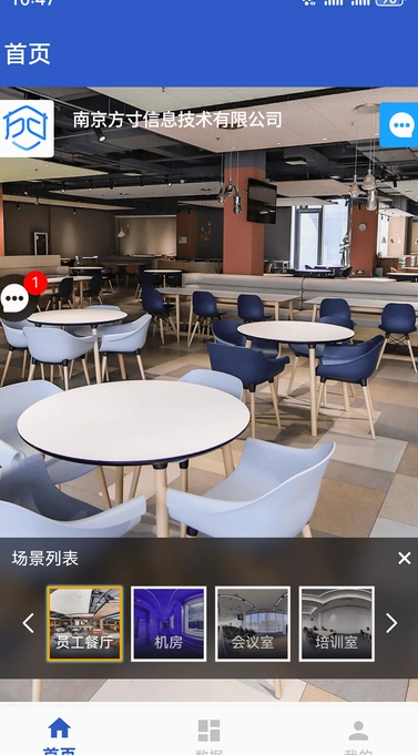 顷客(4)