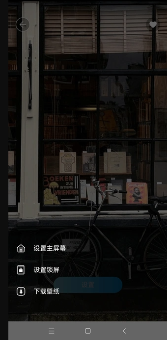 美画壁纸(4)
