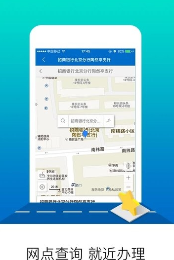 北京住房公积金(3)