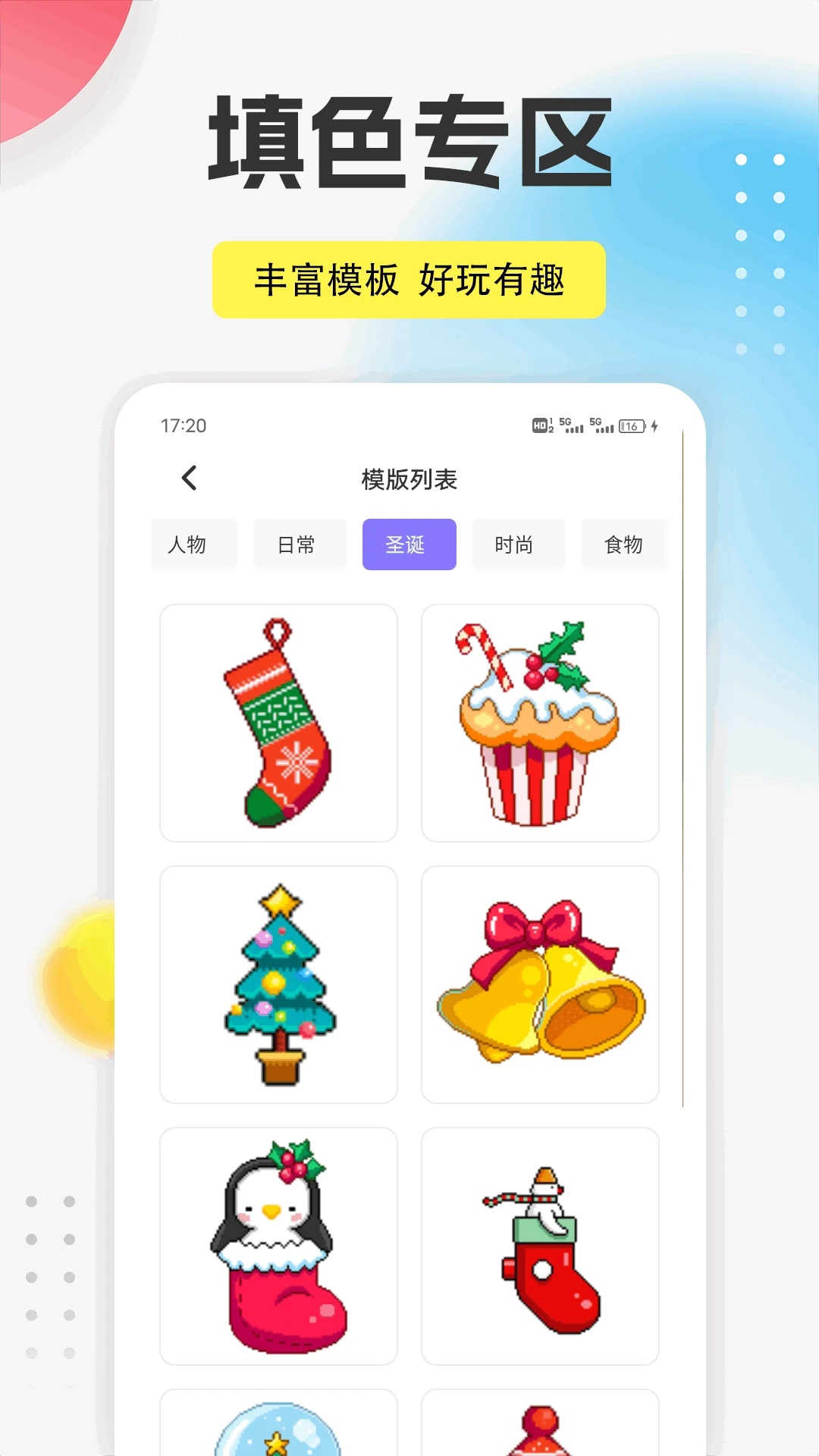 月光视频工具(1)