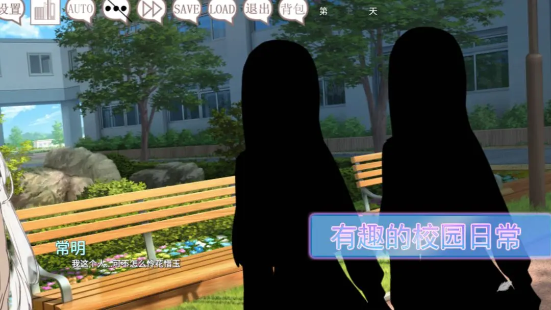 阿凉的幸运日(1)