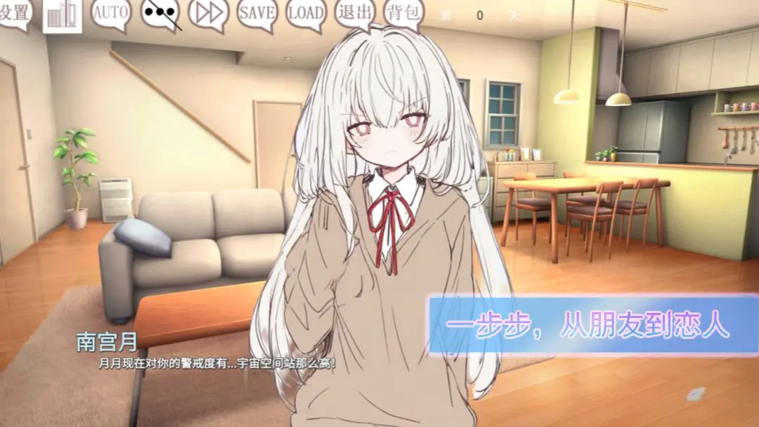 阿凉的幸运日(2)