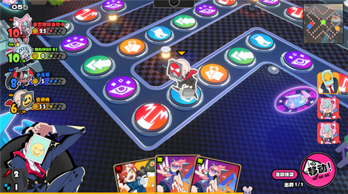 星引擎party(2)