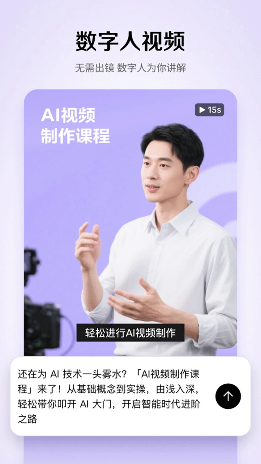 小云雀(2)
