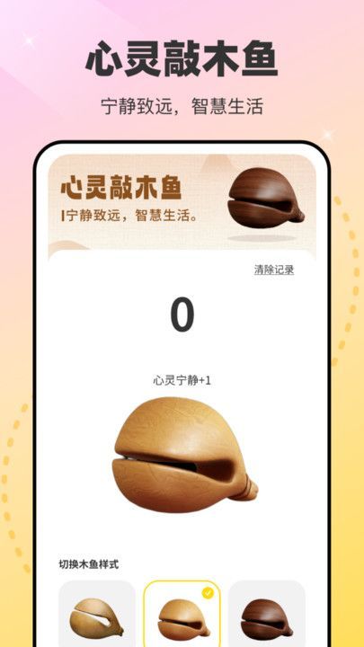 秀美壁纸(2)