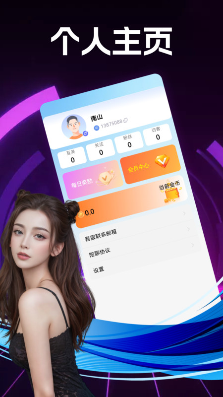 恰如(3)