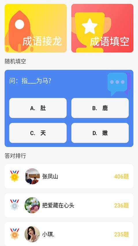 金猪赚钱(1)