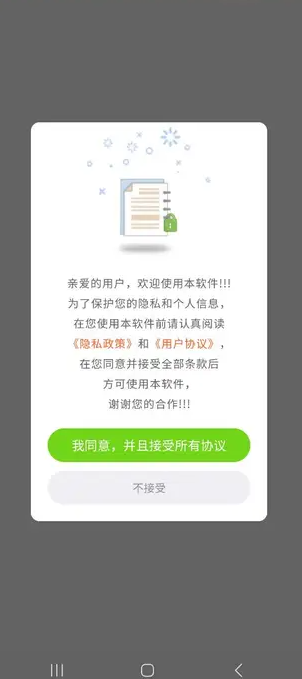 翰横猫狗翻译(1)