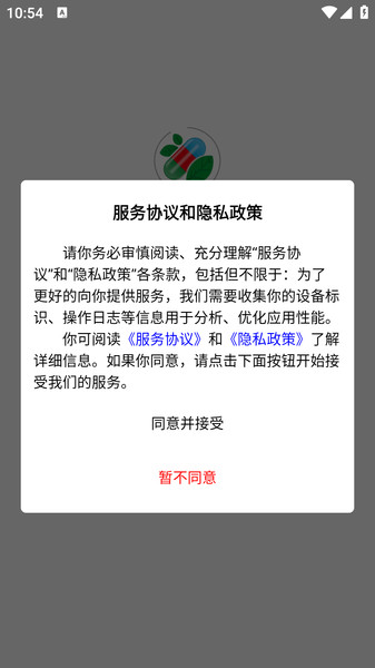 赛邦商城(1)