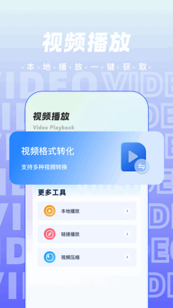 NVMAX(1)
