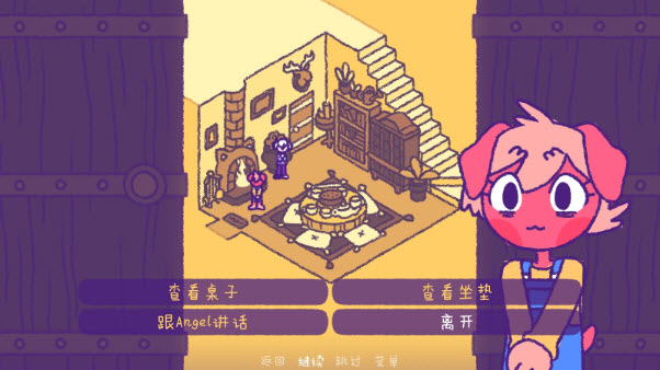 完美末日永恒炼狱(1)