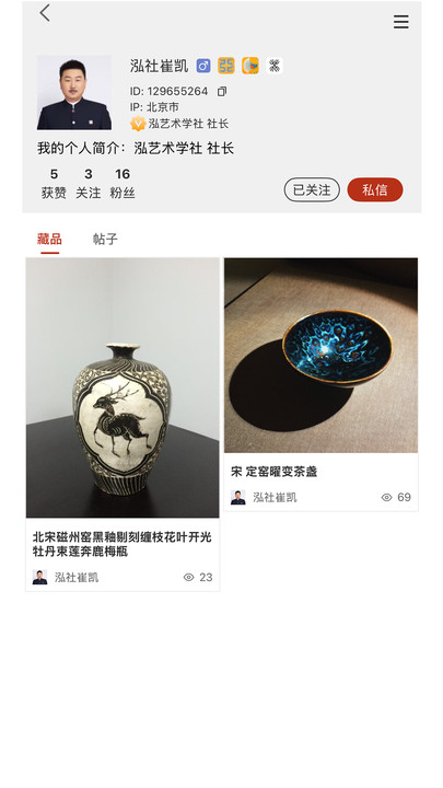 泓社(1)