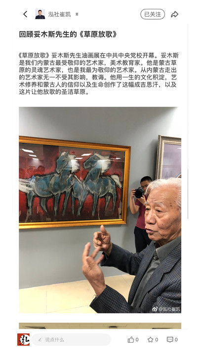 泓社(2)