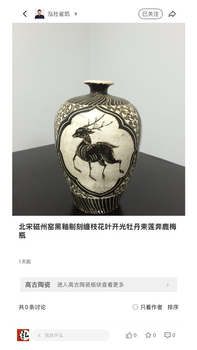 泓社(4)
