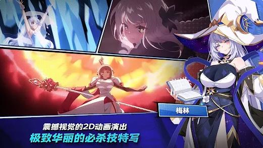 遗忘之剑(2)