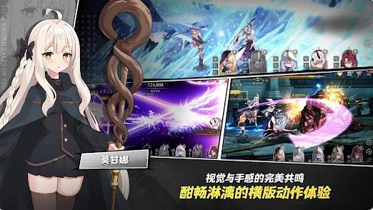 遗忘之剑(4)