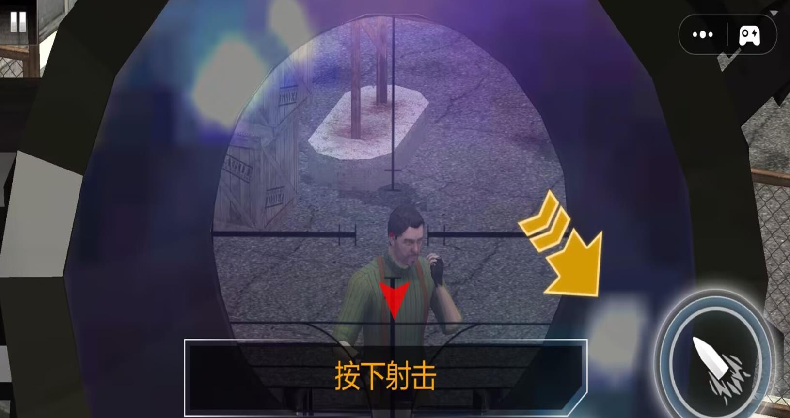 王牌荣耀狙击手(1)