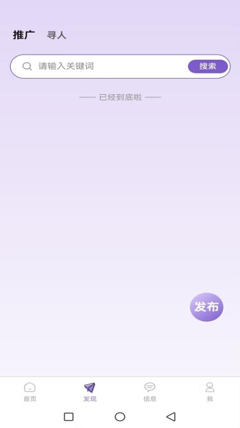 一翼舟行(1)