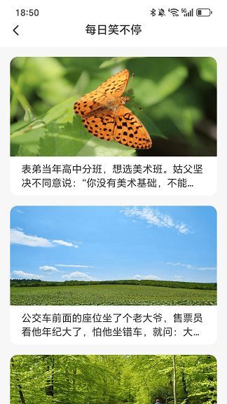 行运走路(1)