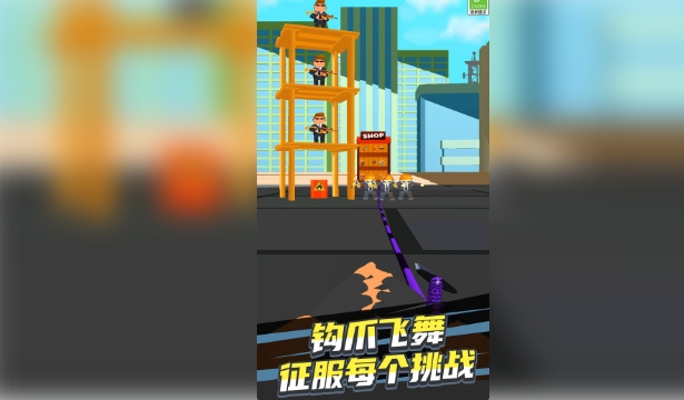 最强射击大师(3)