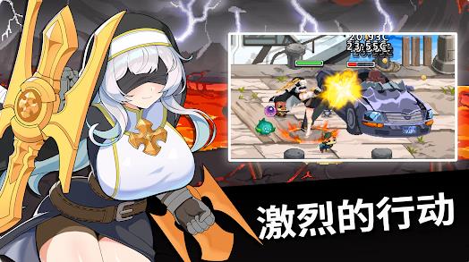 口袋女孩闲置RPG(2)