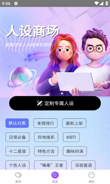情感120(1)
