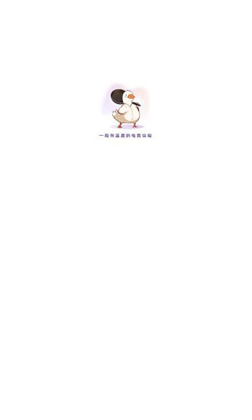 锅锅电竞(3)