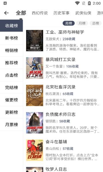 阅du(3)