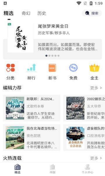 阅du(4)