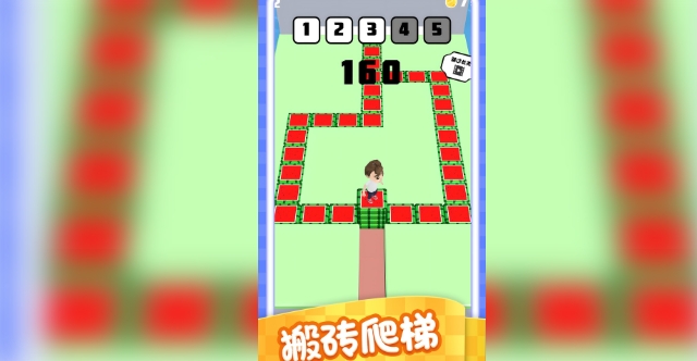 开局就秒杀(1)