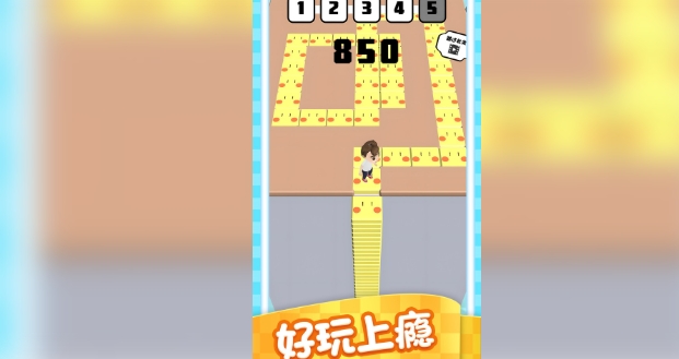 开局就秒杀(2)