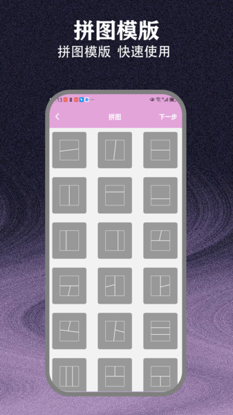先锋影视(1)