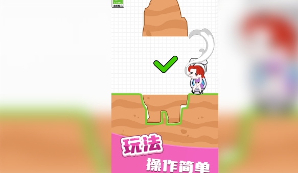 帮她求生(2)