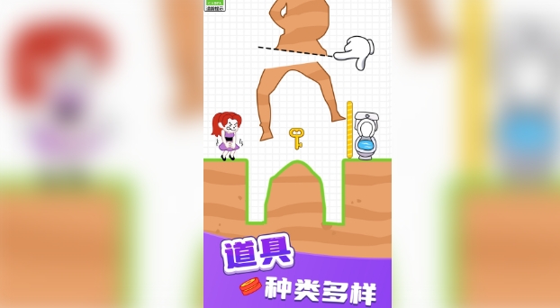 帮她求生(4)