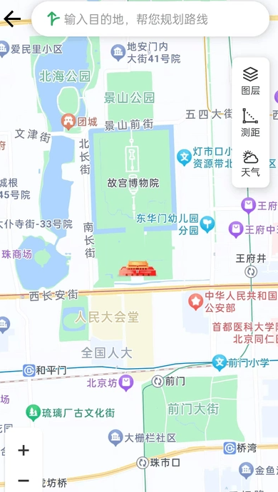 智途卫星导航(4)