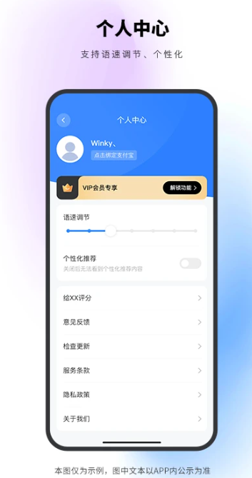 Abc翻译(3)