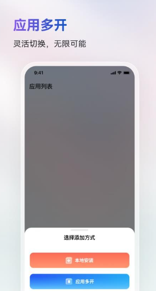 火箭沙盒(1)