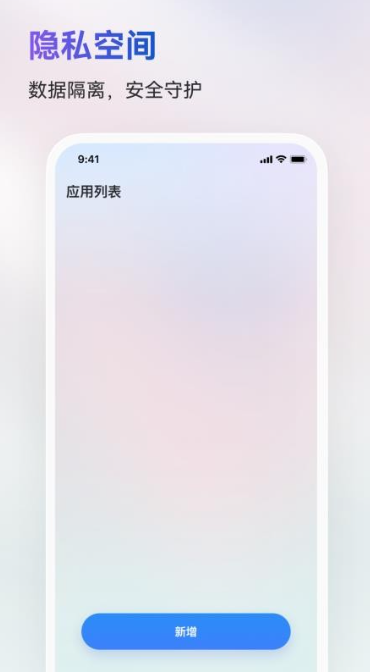 火箭沙盒(3)