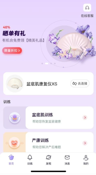 识黛(1)