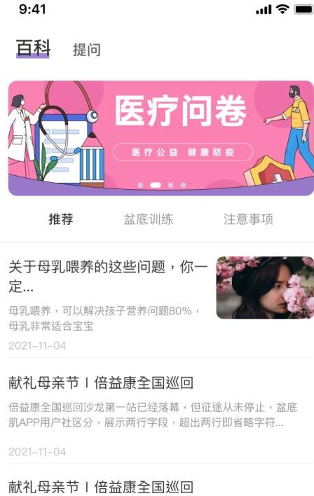 识黛(2)