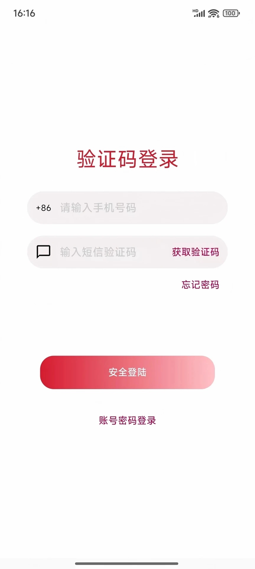 淘福来(1)
