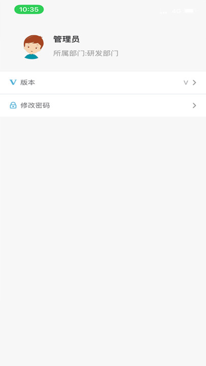 美希云(2)