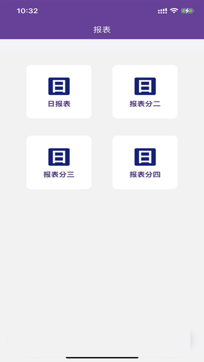 美希云(3)
